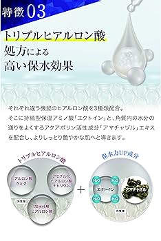 Amazon | Brater 薬用美白美容液 エッセンス 30ml 【医薬部外品